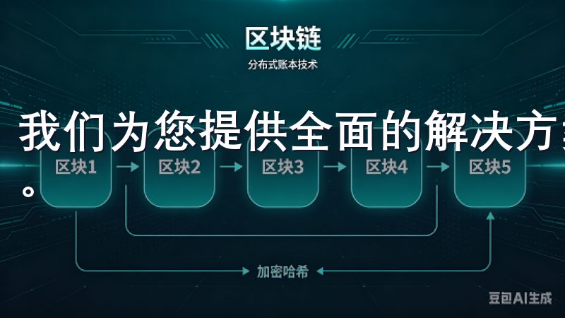 我们为您提供全面的解决方案和指南，帮助您快速恢复账户访问。