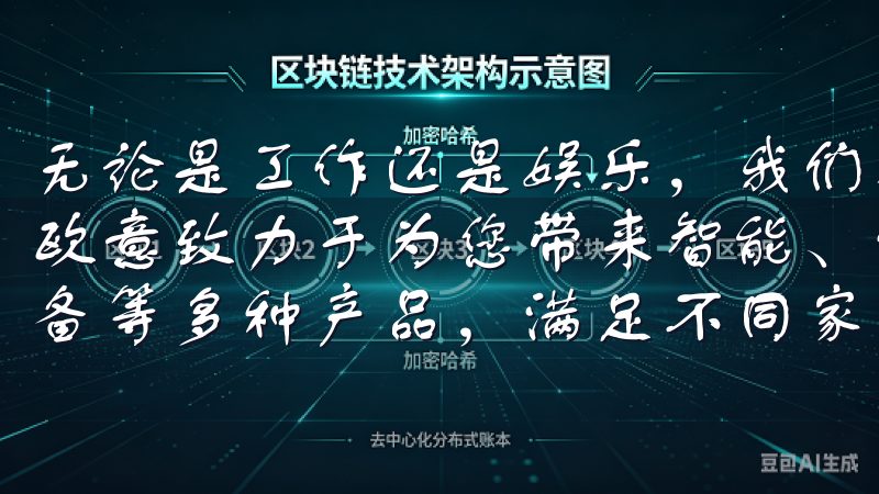 无论是工作还是娱乐，我们都需要通过下载软件来满足各种需求欧意致力于为您带来智能、便捷的生活体验，涵盖厨具、清洁设备等多种产品，满足不同家庭的需求。