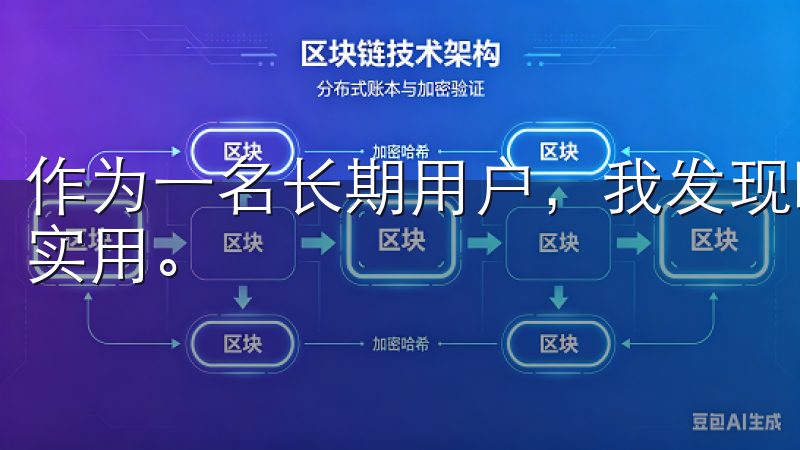 作为一名长期用户，我发现欧意交易所的优惠政策非常多样化且实用。