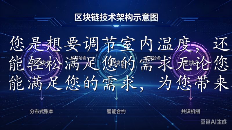 您是想要调节室内温度，还是智能控制家中照明，欧意APP都能轻松满足您的需求无论您是新手还是专业投资者，欧交易所都能满足您的需求，为您带来卓越的交易体验。