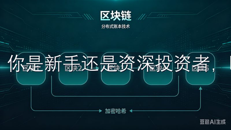 你是新手还是资深投资者，欧意交易所都值得你的关注与尝试。