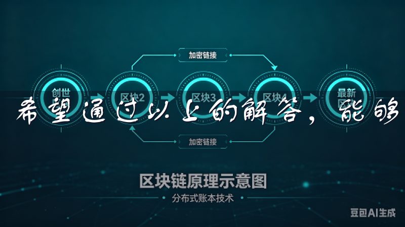 希望通过以上的解答，能够帮助到正在寻找合适平台的你。