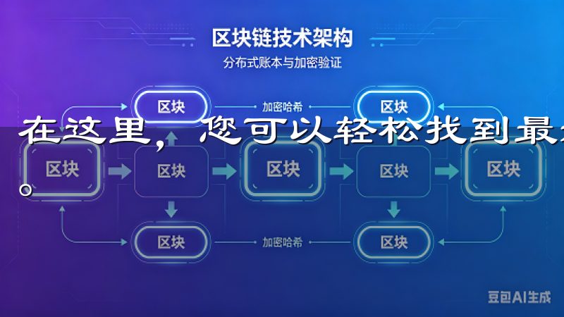在这里，您可以轻松找到最新的oke下载资源，满足您的需求。