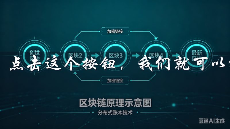 点击这个按钮，我们就可以进入到下载页面。