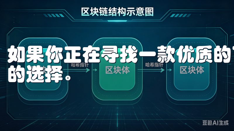 如果你正在寻找一款优质的下载工具，ok下载将会是一个不错的选择。