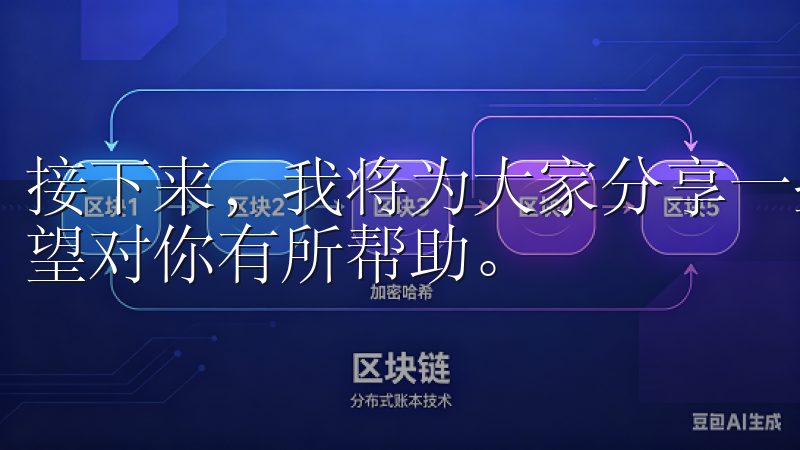 接下来，我将为大家分享一些关于“ok下载”的实用信息，希望对你有所帮助。