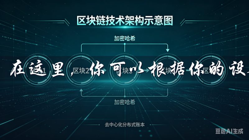 在这里，你可以根据你的设备类型选择相应的版本。