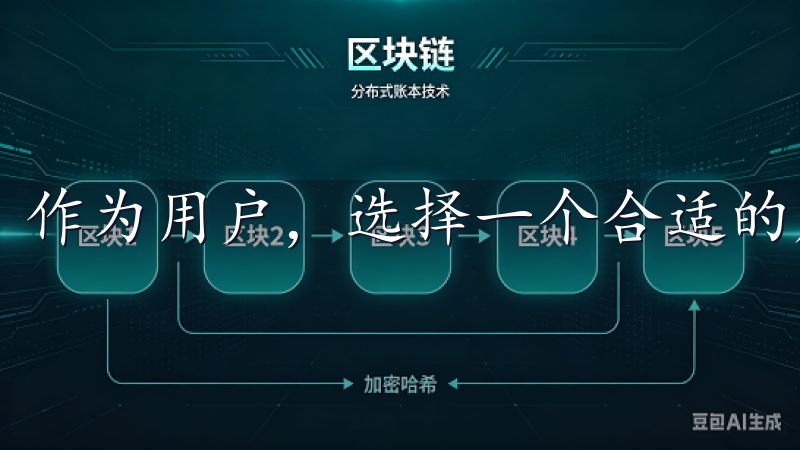作为用户,选择一个合适的应用不再是件简单的事。
