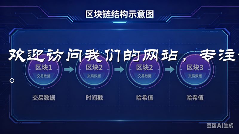 欢迎访问我们的网站，专注于提供安全、快速的oke下载服务。