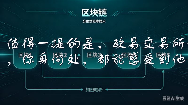 值得一提的是，欧易交易所的用户支持团队提供多种语言的服务，你身何处，都能感受到他们的贴心。
