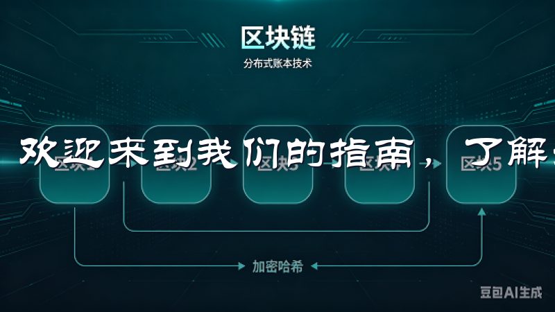 欢迎来到我们的指南，了解如何有效地进行oxk怎么下载。