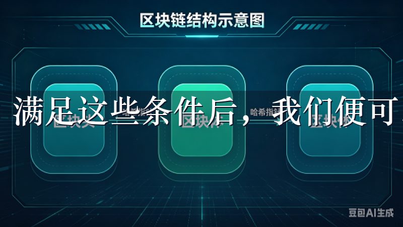 满足这些条件后，我们便可以轻松地进行下载。