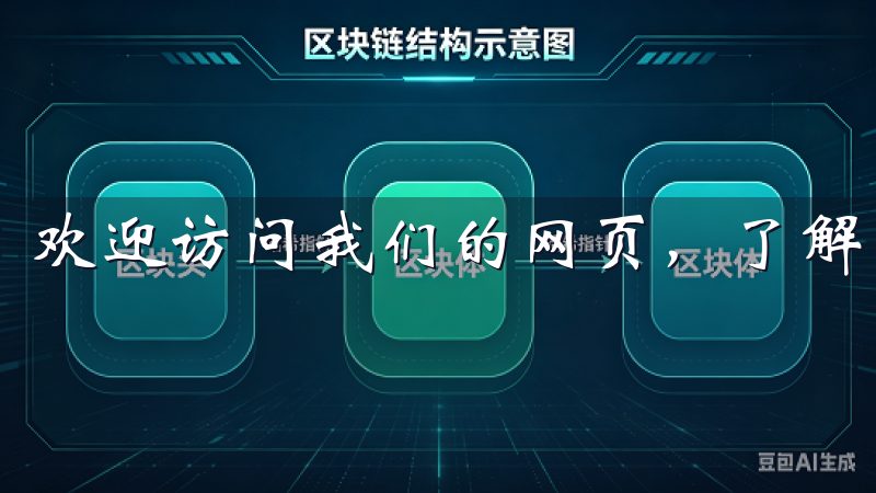 欢迎访问我们的网页，了解欧oxk亿怎么下载的详细信息。