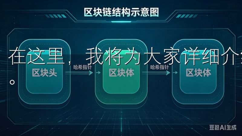 在这里，我将为大家详细介绍这个平台，并解答一些常见的疑问。