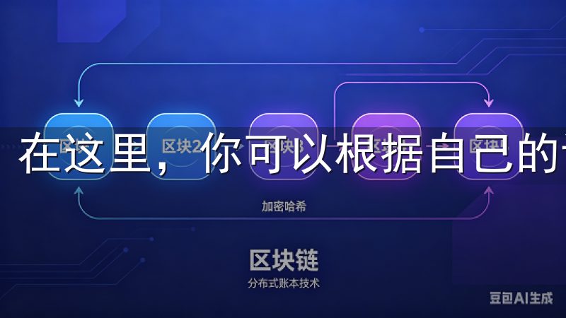 在这里，你可以根据自己的设备类型选择合适的版本下载。