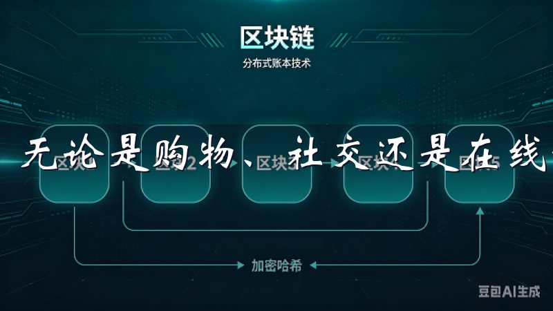 无论是购物、社交还是在线学习，Oke都能满足您的需求。