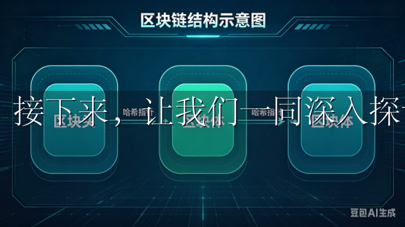 接下来，让我们一同深入探讨这款应用的各种优势和特色。