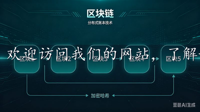 欢迎访问我们的网站，了解如何下载OXK的最新版本。