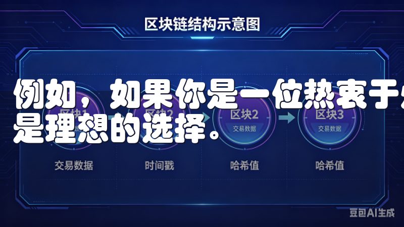 例如，如果你是一位热衷于烘焙的人，欧意出品的烤箱和搅拌机是理想的选择。