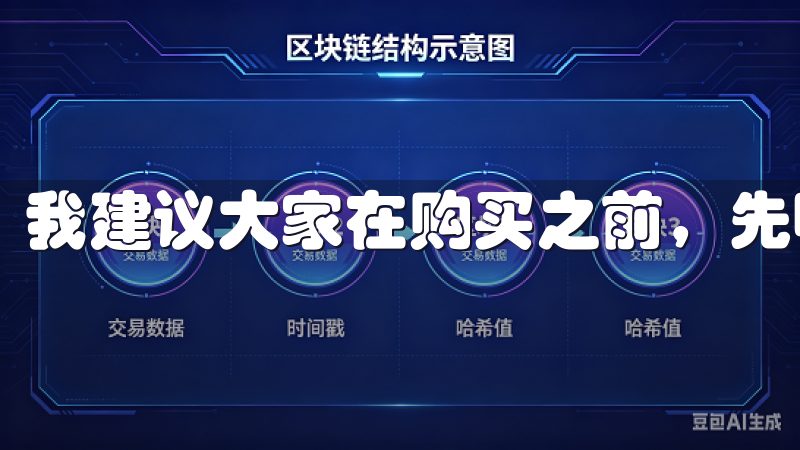 我建议大家在购买之前，先明确自己的烹饪需求。