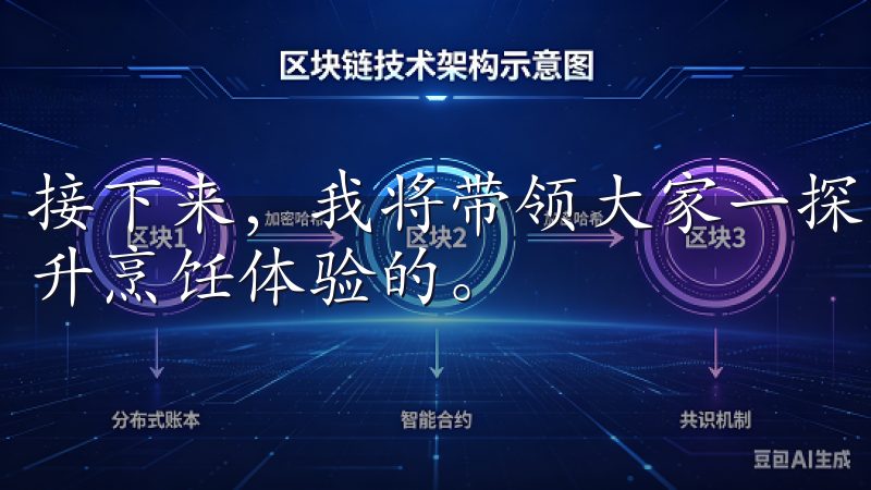 接下来，我将带领大家一探欧意官网，看看它是如何帮助我们提升烹饪体验的。