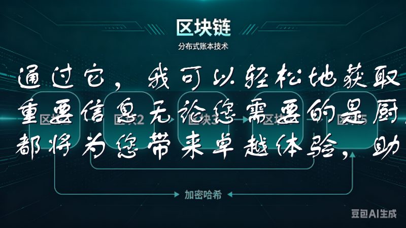 通过它，我可以轻松地获取到相关的市场动态、交易数据和其他重要信息无论您需要的是厨房电器还是家居便利设备，欧意网站都将为您带来卓越体验，助您轻松享受智能生活。