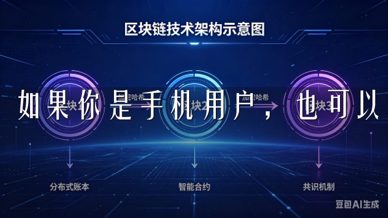 如果你是手机用户，也可以轻松下载oxk。
