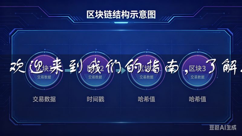 欢迎来到我们的指南，了解如何有效地进行oxk怎么下载。