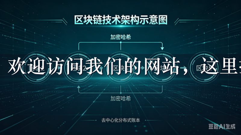 欢迎访问我们的网站，这里提供正规的oxk下载服务。