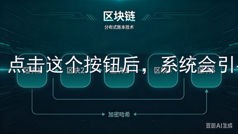 点击这个按钮后，系统会引导你选择适合你设备的版本。
