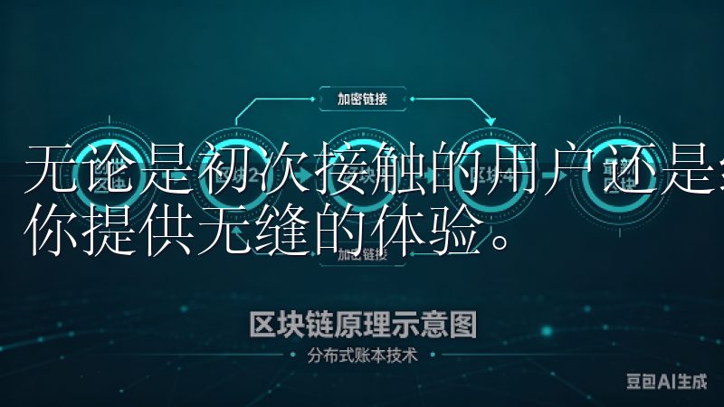 无论是初次接触的用户还是经验丰富的老手，Oke注册都能为你提供无缝的体验。