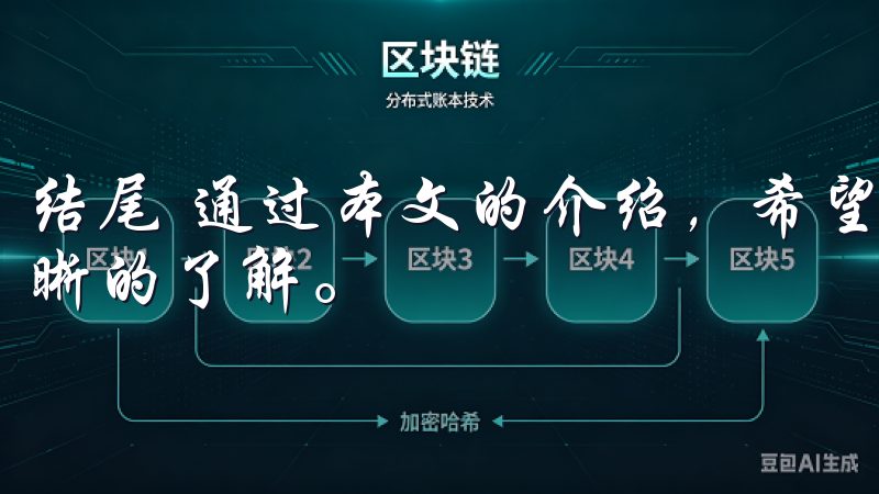 结尾 通过本文的介绍，希望您对OKX的下载步骤有了更为清晰的了解。