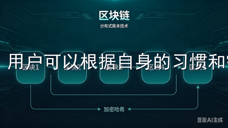 用户可以根据自身的习惯和需求，选择最便捷的方式进行充值。