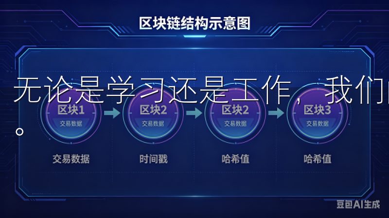 无论是学习还是工作，我们的oxk下载服务都是您的最佳选择。